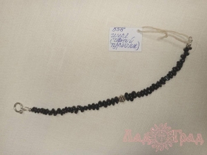 Браслет Прекраса шерл (чёрный турмалин) (558)