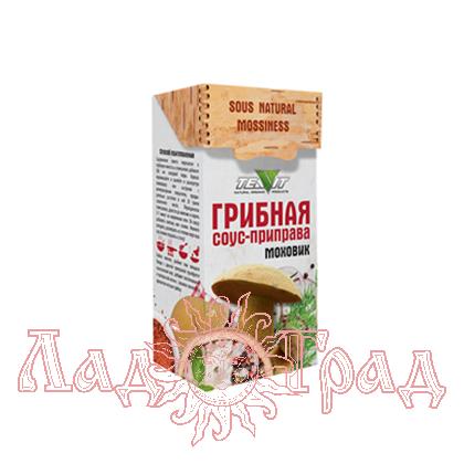 Грибная соус-приправа МОХОВИК, 75 гр