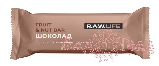 Батончик орехово-фрукт. RAW Life - ШОКОЛАД, 47 гр