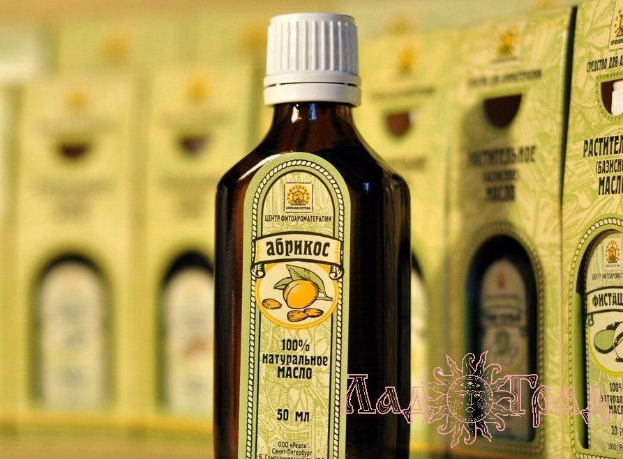 Базисное масло Абрикосовая Косточка, 50 мл