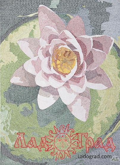 Копия картины словом любовь 