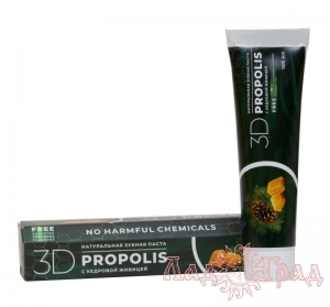 Зубная паста «3D PROPOLIS» с живицей