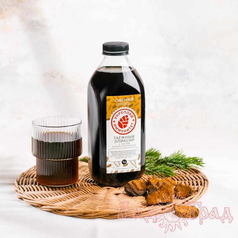 Клеточный сок пихты 