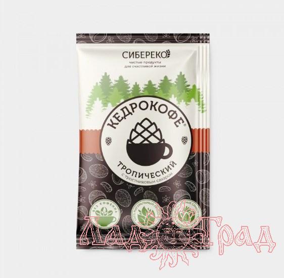 Кедрокофе ТРОПИЧЕСКИЙ (1 порция) 25 гр