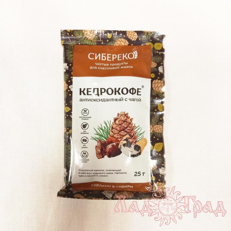 Кедрокофе С ЧАГОЙ антиоксидантный  (1 порция) 25 гр