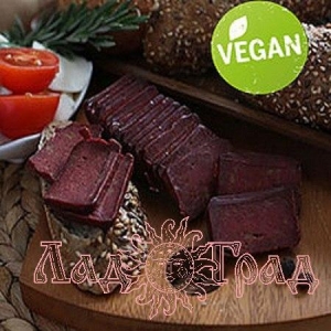 VEGO 