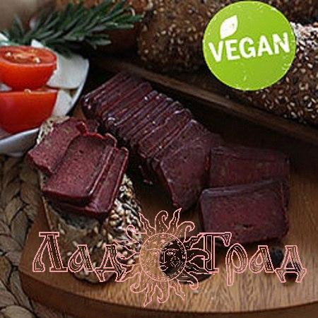 VEGO 