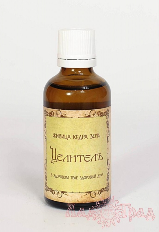 Живица Кедровая 30% 