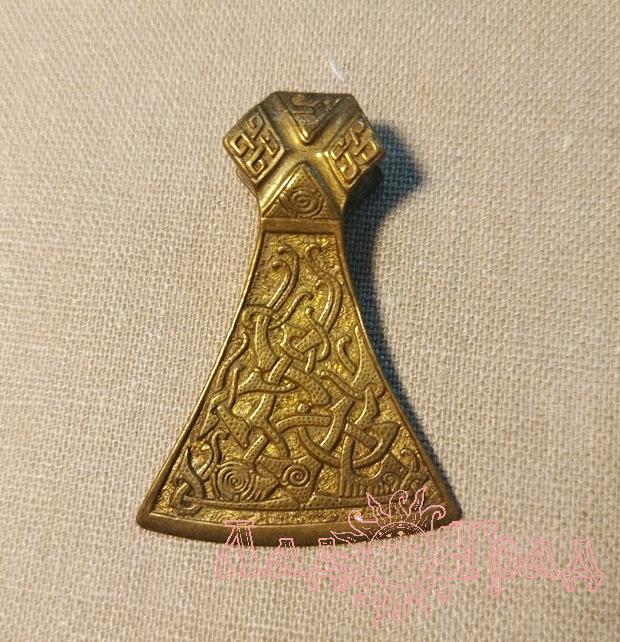 Подвес Секира ЯР34 (бронза)
