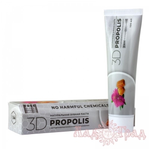 Зубная паста «3D PROPOLIS» с клевером