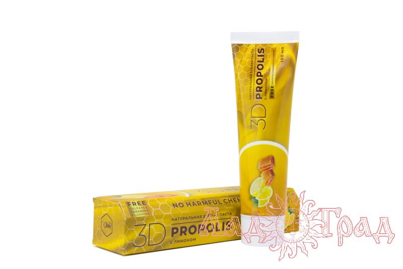 Зубная паста «3D PROPOLIS» с лимоном