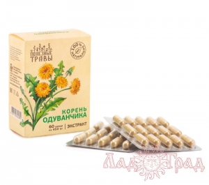 Капсулы Одуванчик растительный экстракт №60