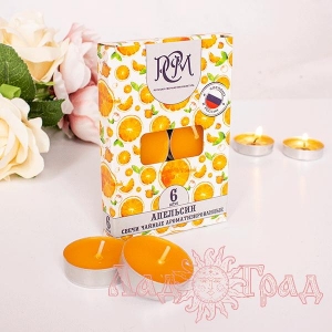 Свечи в гильзе ароматизированные Апельсин, набор 6 шт