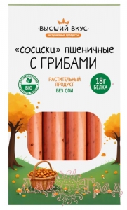 ВВ 