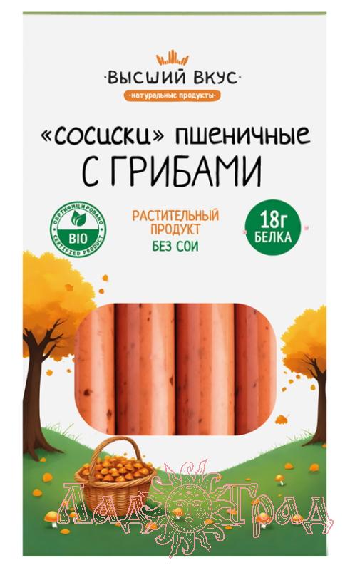 ВВ 
