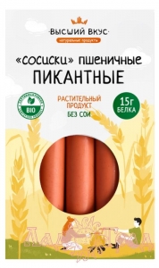 ВВ Сосиски пшеничные Пикантные, 300 гр
