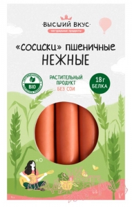ВВ 