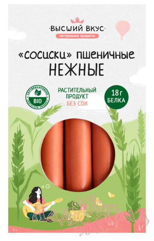 ВВ 