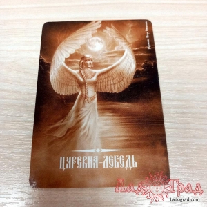 Магнит славянский, в ассортименте (худ.Ожиганов)