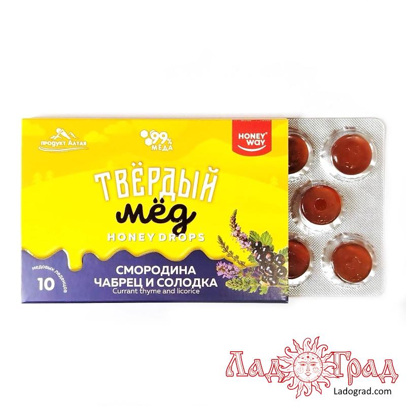 Леденцы медовые ТВЁРДЫЙ МЁД 