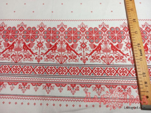 Рогожка 