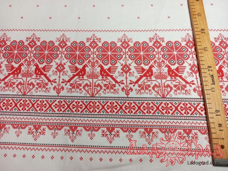 Рогожка 