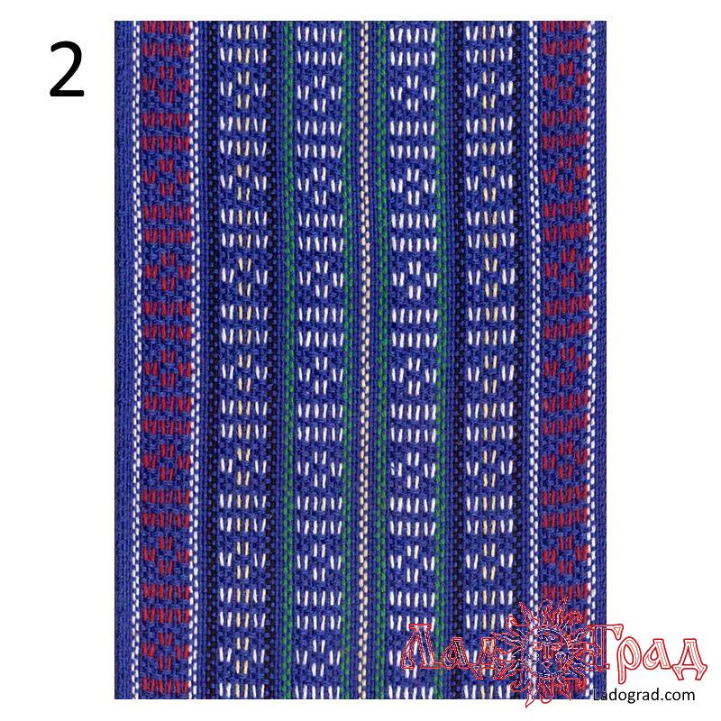 Кушак, лента для поясов 12см синий (9857-2)