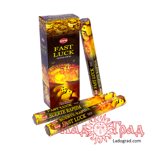 Благовония Hem 'Быстрая удача' FAST LUCK (20 пал.)