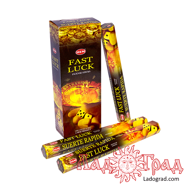 Благовония Hem 'Быстрая удача' FAST LUCK (20 пал.)