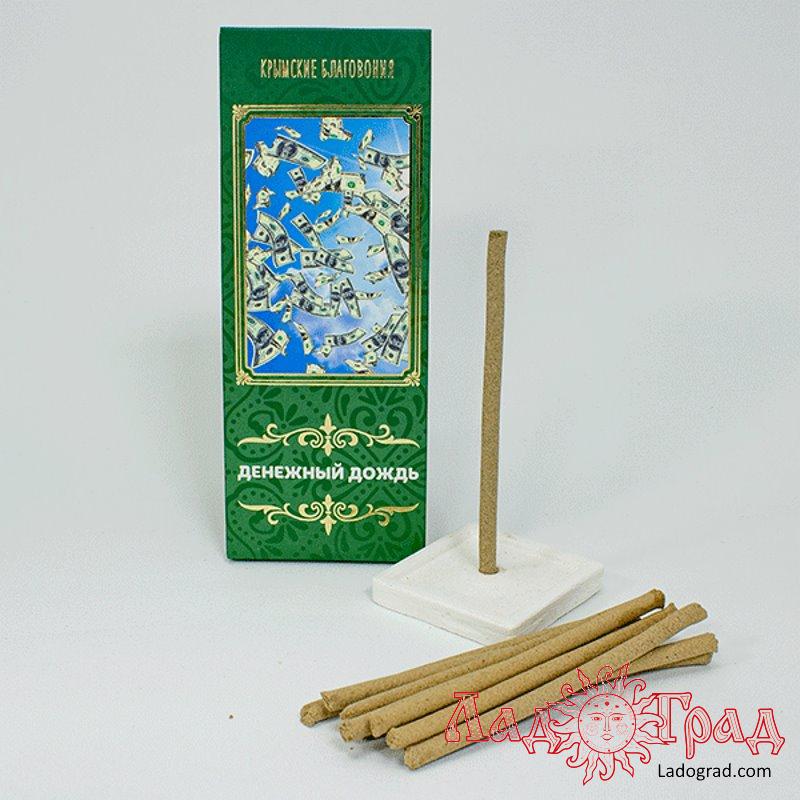 Благовония безосновные ДЕНЕЖНЫЙ ДОЖДЬ (10 шт) с подставкой