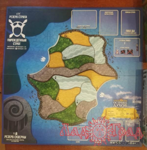Игра настольная 