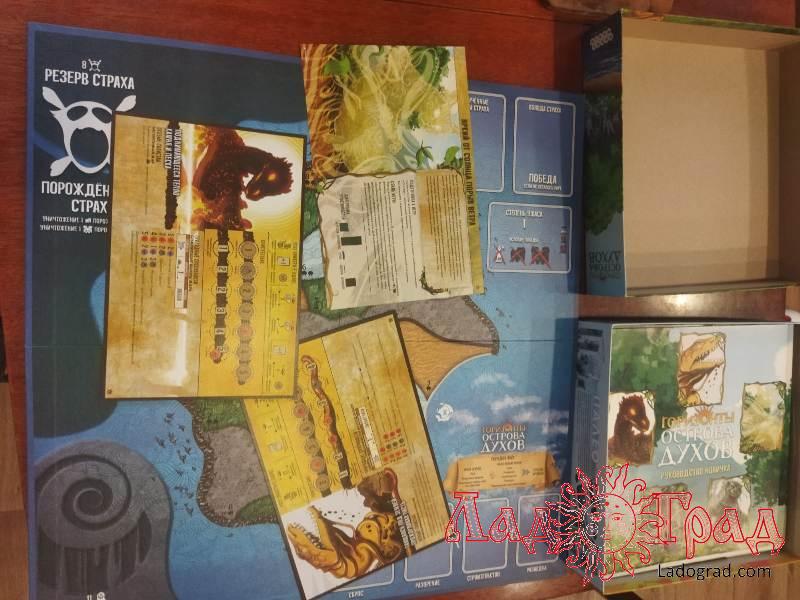 Игра настольная 