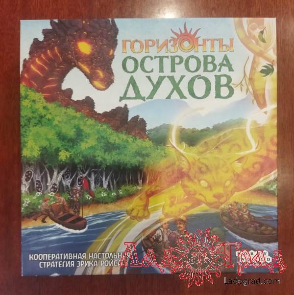 Игра настольная 