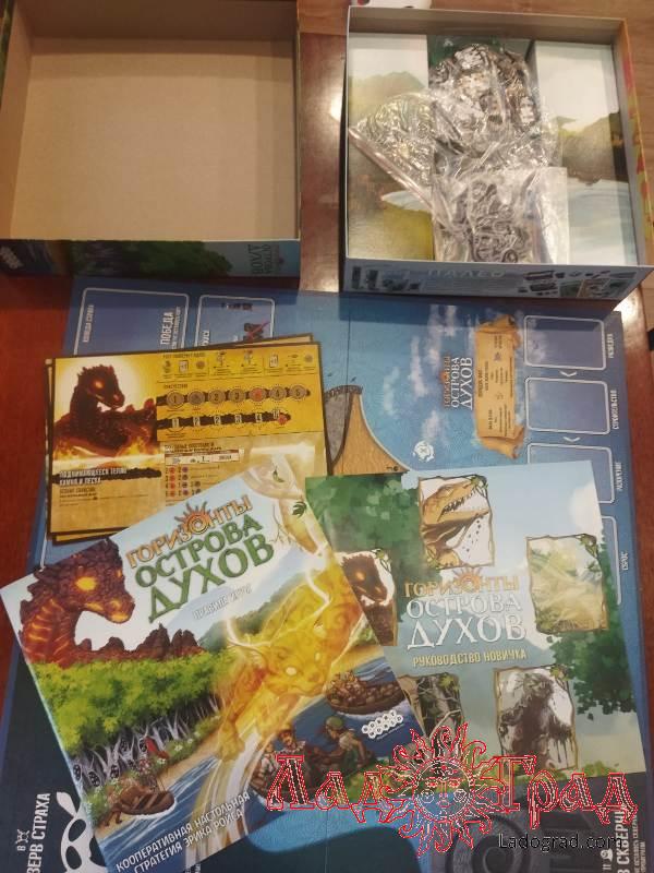 Игра настольная 