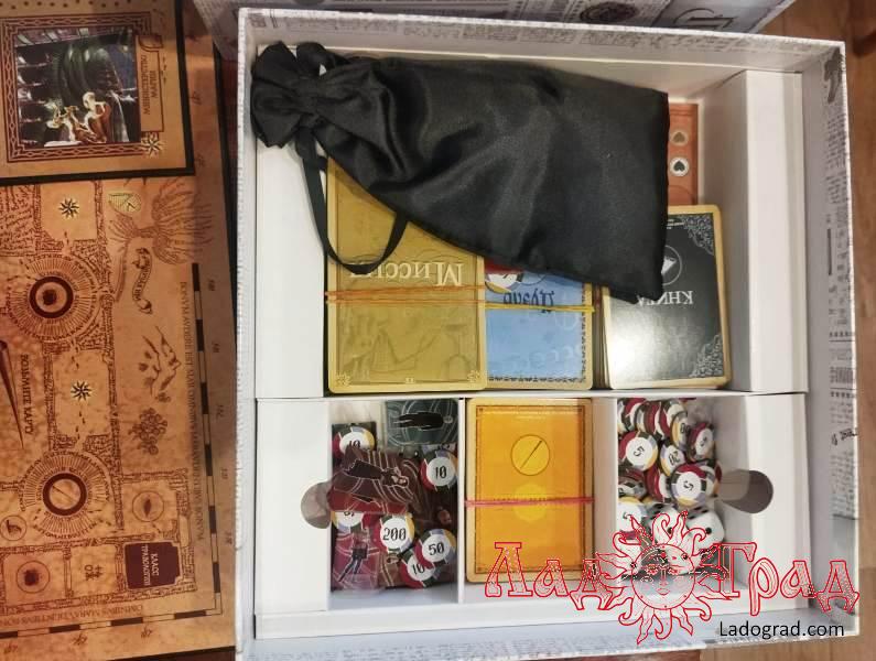 Игра настольная 