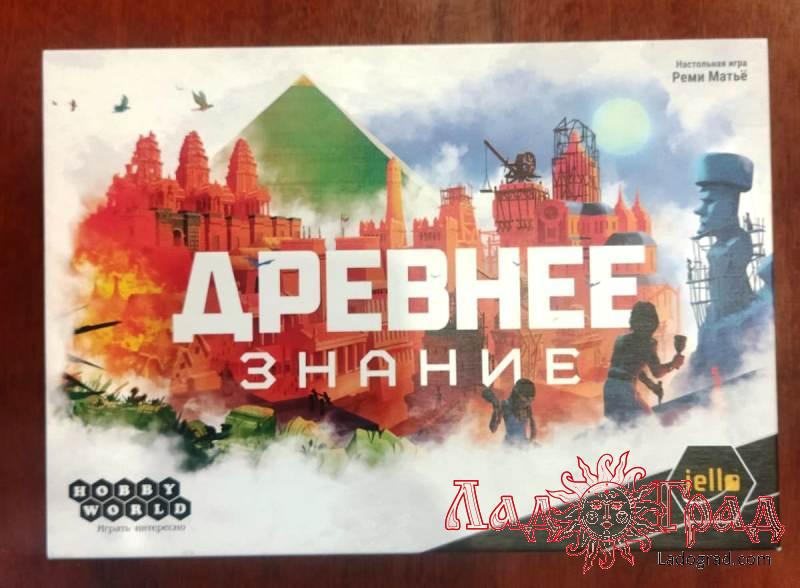 Игра настольная 