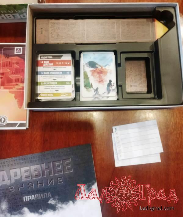 Игра настольная 