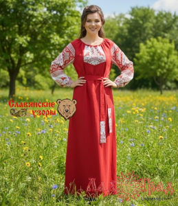 Платье 