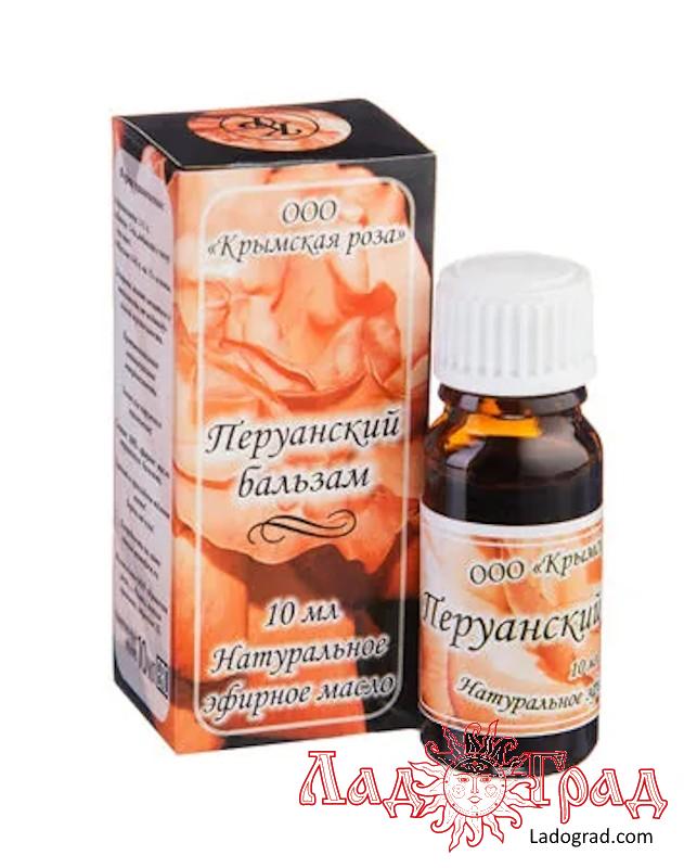 Эфирное масло 100% ПЕРУАНСКИЙ БАЛЬЗАМ 10 мл (Крымская роза)