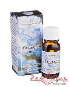 Эфирное масло 100% РОЗМАРИН 10 мл (Крымская роза)