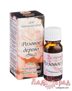 Эфирное масло 100% РОЗОВОЕ ДЕРЕВО 10 мл (Крымская роза)