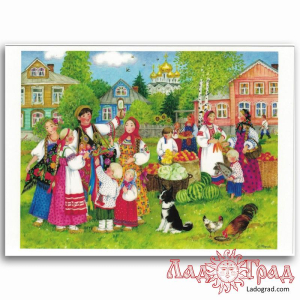 Открытка русская Летняя ярмарка (14х10 см)