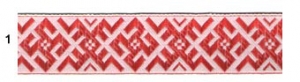 Лента отд. жаккард Свастичный орнамент 9368-1 бело-красная, 32 мм