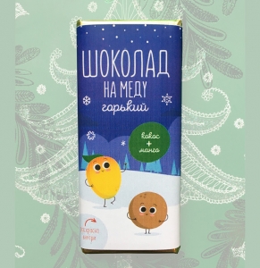 Шоколад на меду горький "С кокосом и манго", 45 гр. (детский дизайн с раскраской)