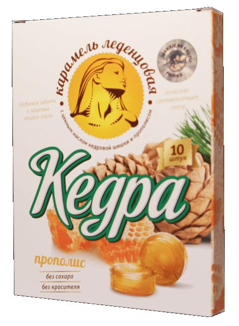 Карамель леденцовая 