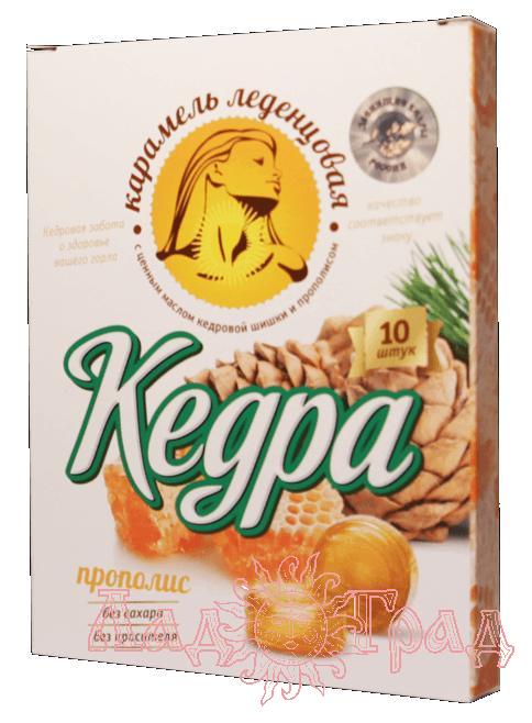 Карамель леденцовая 