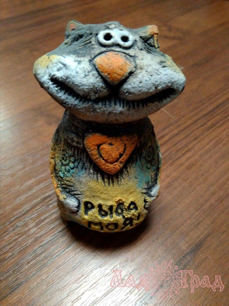 Кот 