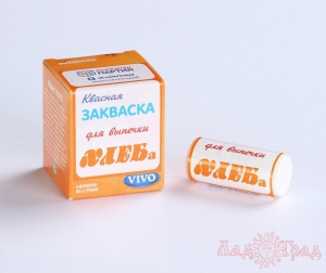 Закваска квасная 