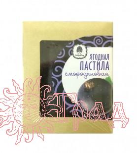 Пастила ягодная смородиновая, 100 гр