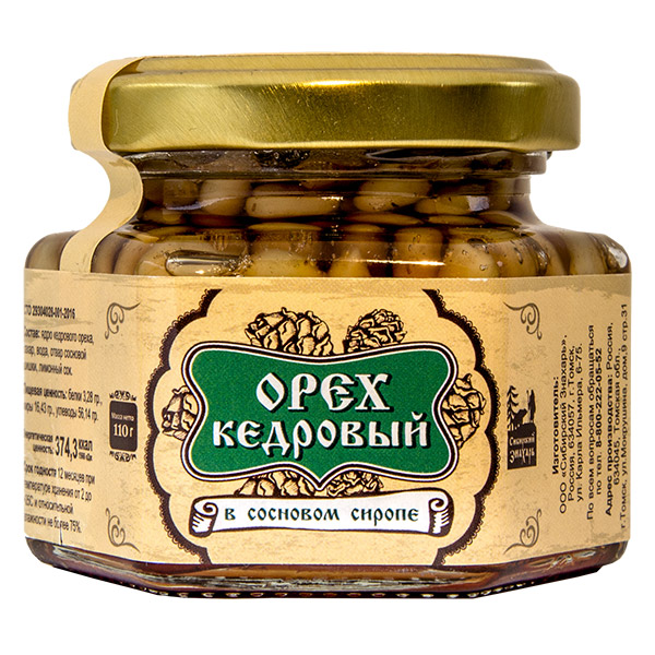 Ядро кедрового ореха в сосновом сиропе, Сиб.знахарь, 110 гр